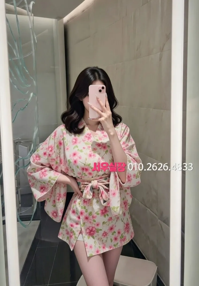 대치동 노래빵 프리미엄 라인업 13번 프로필