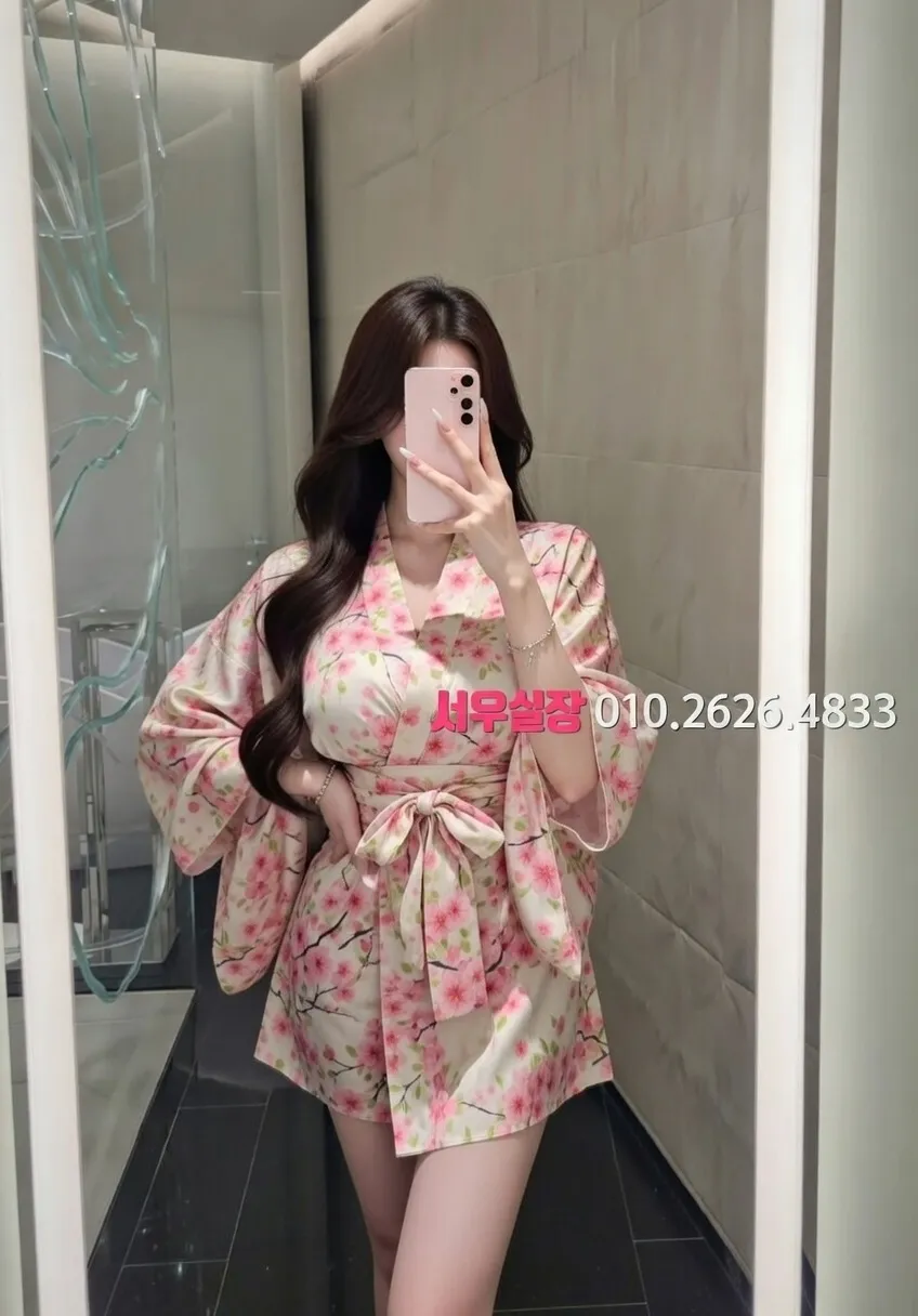 대치동 가라오케 프리미엄 라인업 13번 프로필