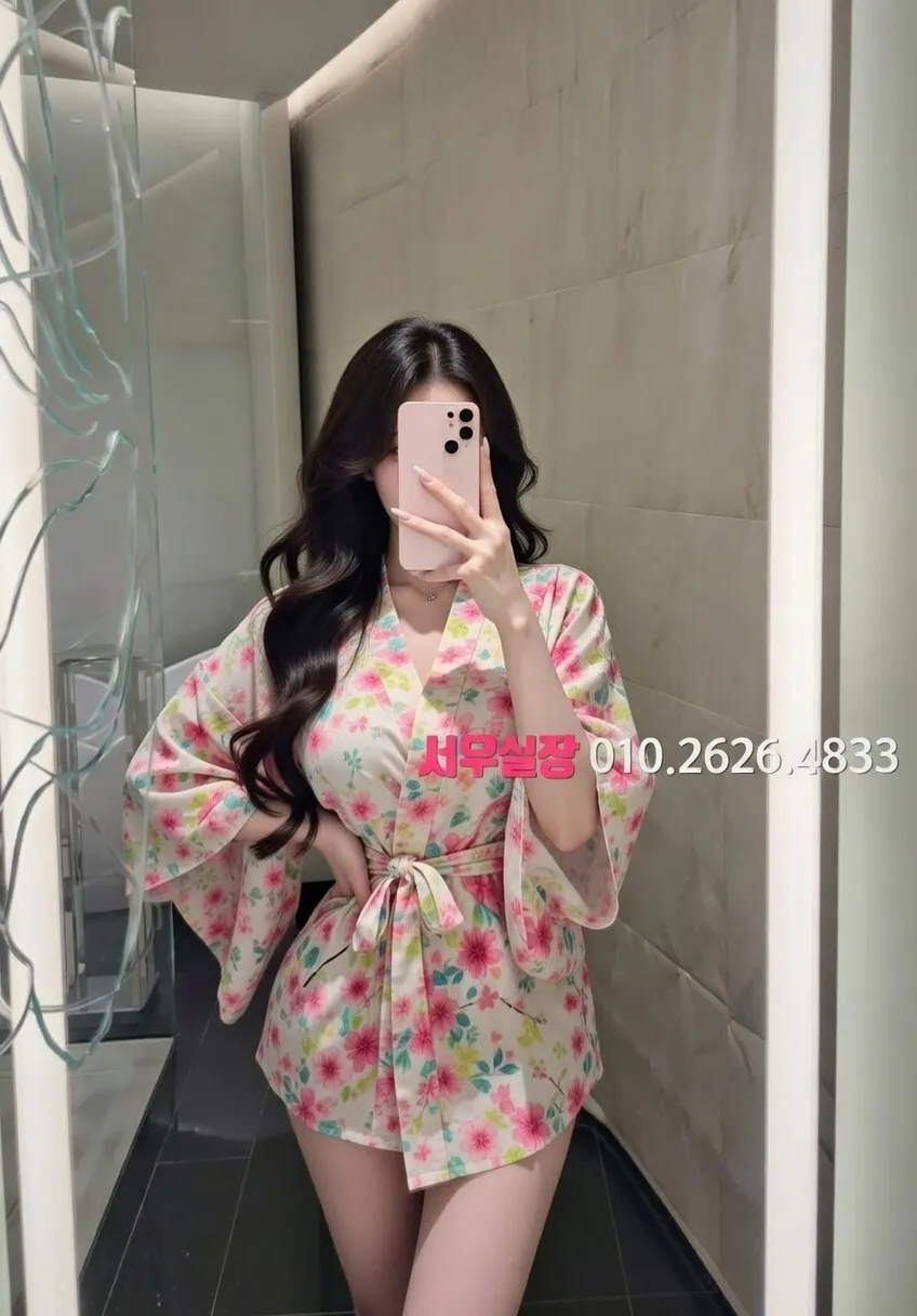 대치동 텐카페 프리미엄 라인업 1번 프로필