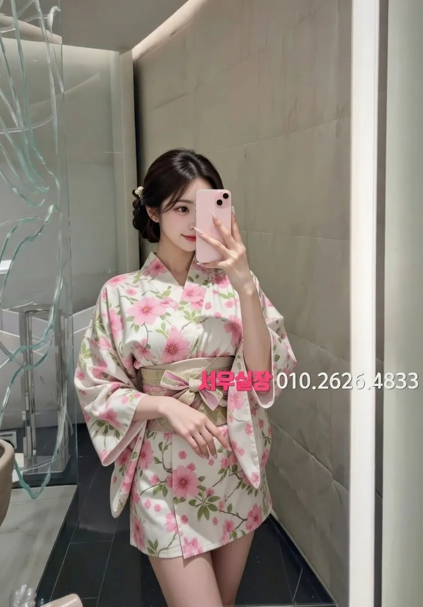 대치동 노래빠 프리미엄 라인업 16번 프로필