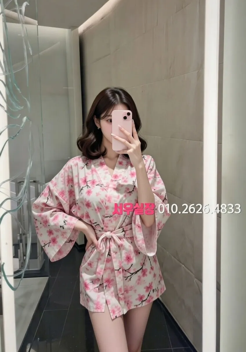 대치동 다국적노래클럽 프리미엄 라인업 19번 프로필