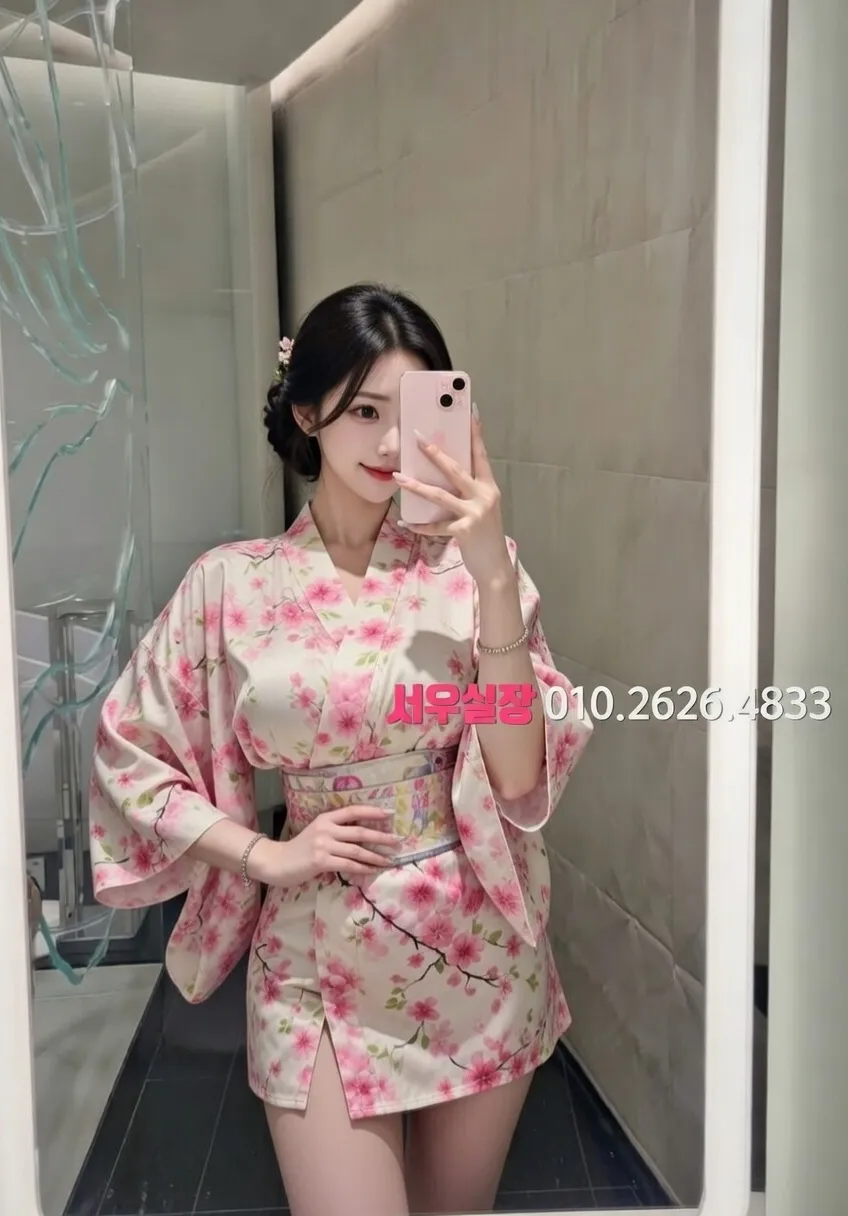 대치동 가라오케 프리미엄 라인업 21번 프로필