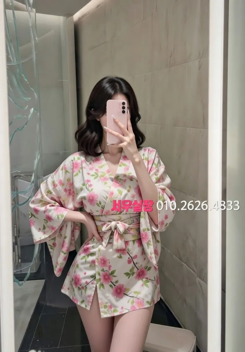 대치동 일프로 프리미엄 라인업 38번 프로필