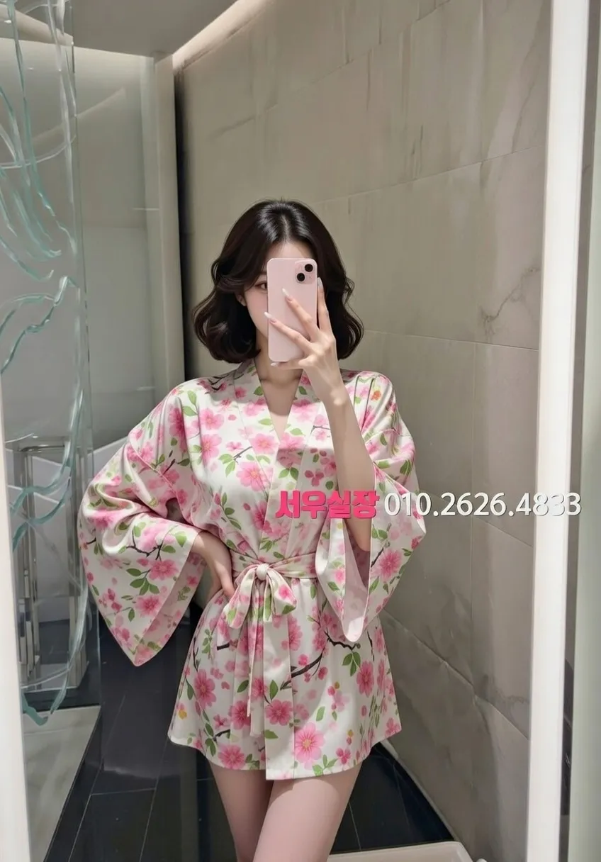 대치동 다국적노래방 프리미엄 라인업 30번 프로필