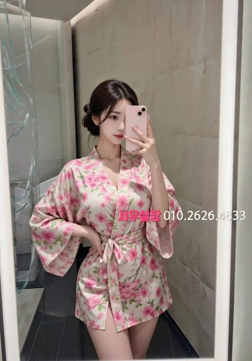 대치동 하이쩜오 프리미엄 라인업 6번 프로필