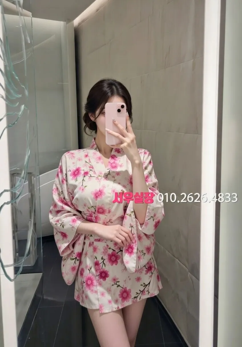 대치동 러시아노래방 프리미엄 라인업 12번 프로필