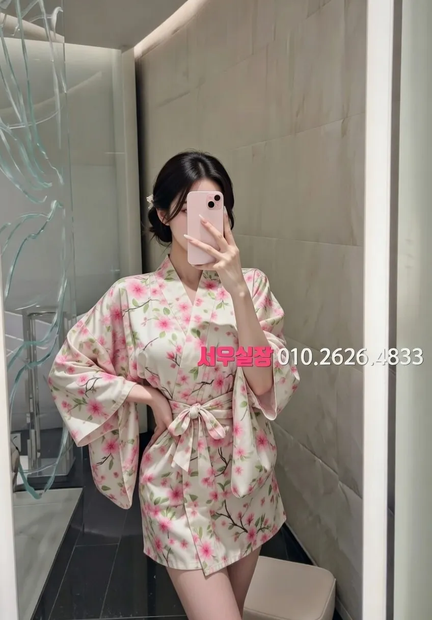 대치동 노래빵 프리미엄 라인업 31번 프로필