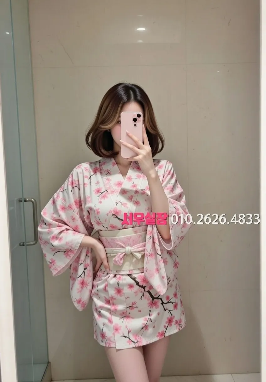 대치동 퍼블릭 프리미엄 라인업 30번 프로필