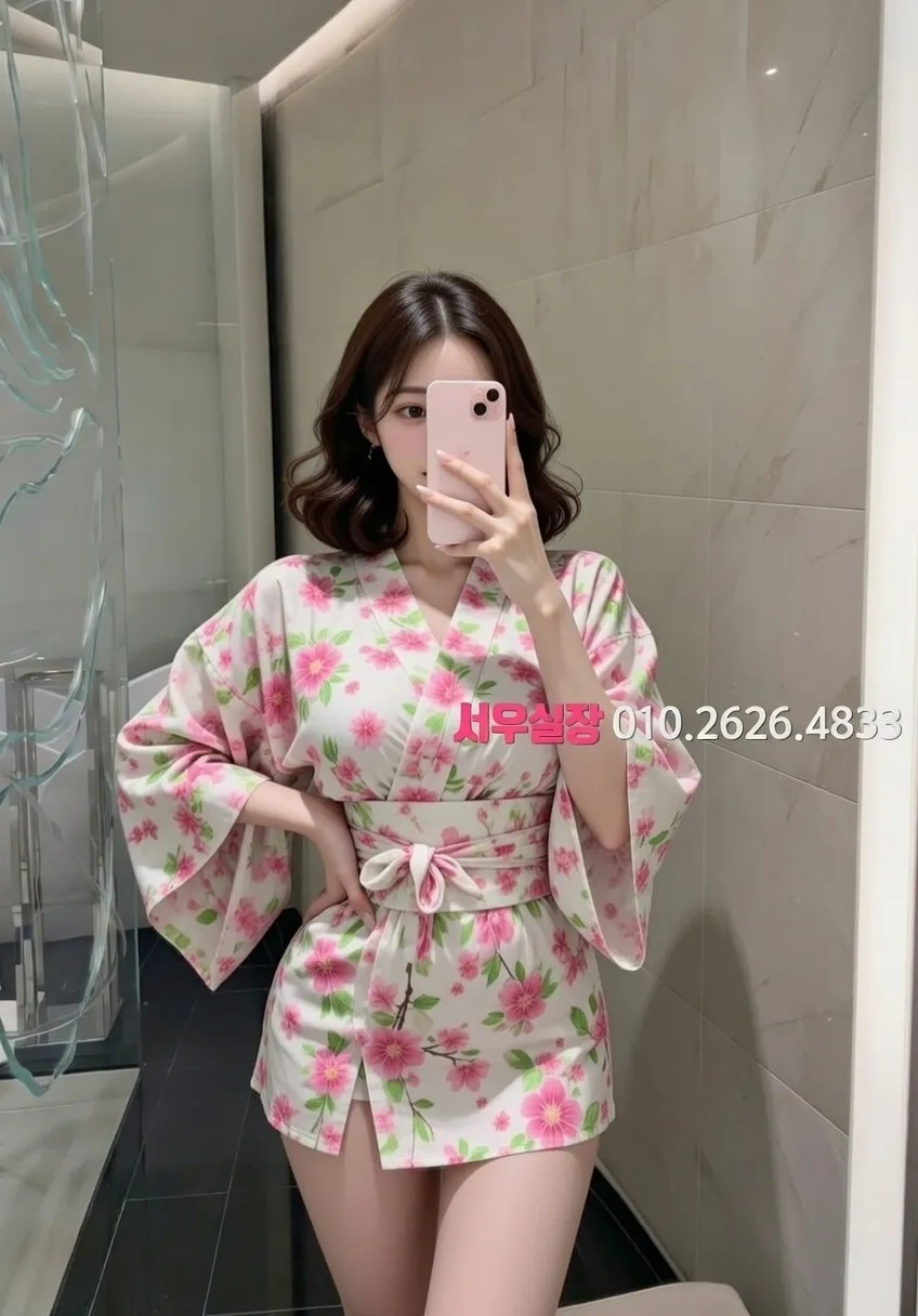 대치동 노래빠 프리미엄 라인업 30번 프로필