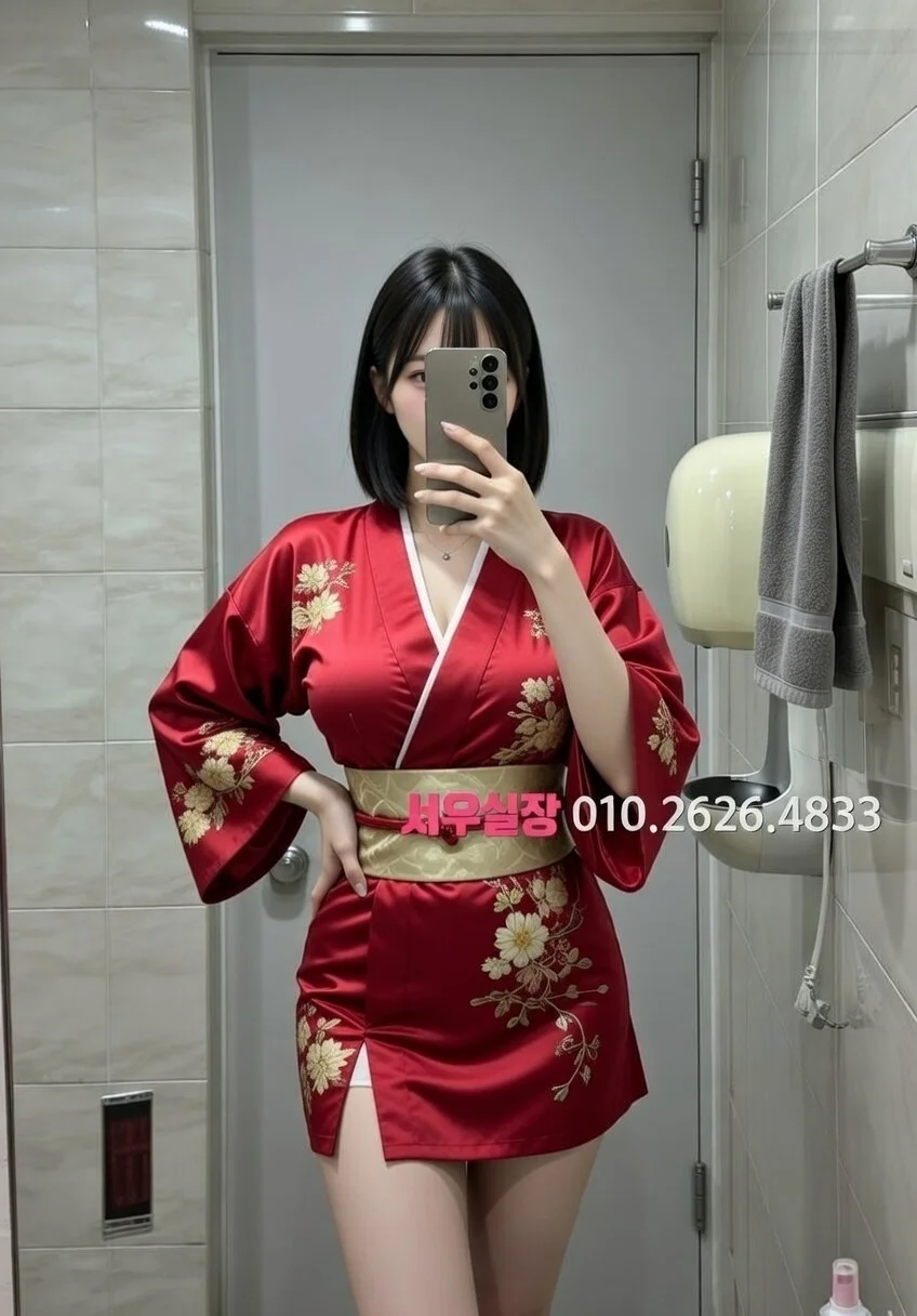 대치동 하이쩜오 프리미엄 라인업 16번 프로필