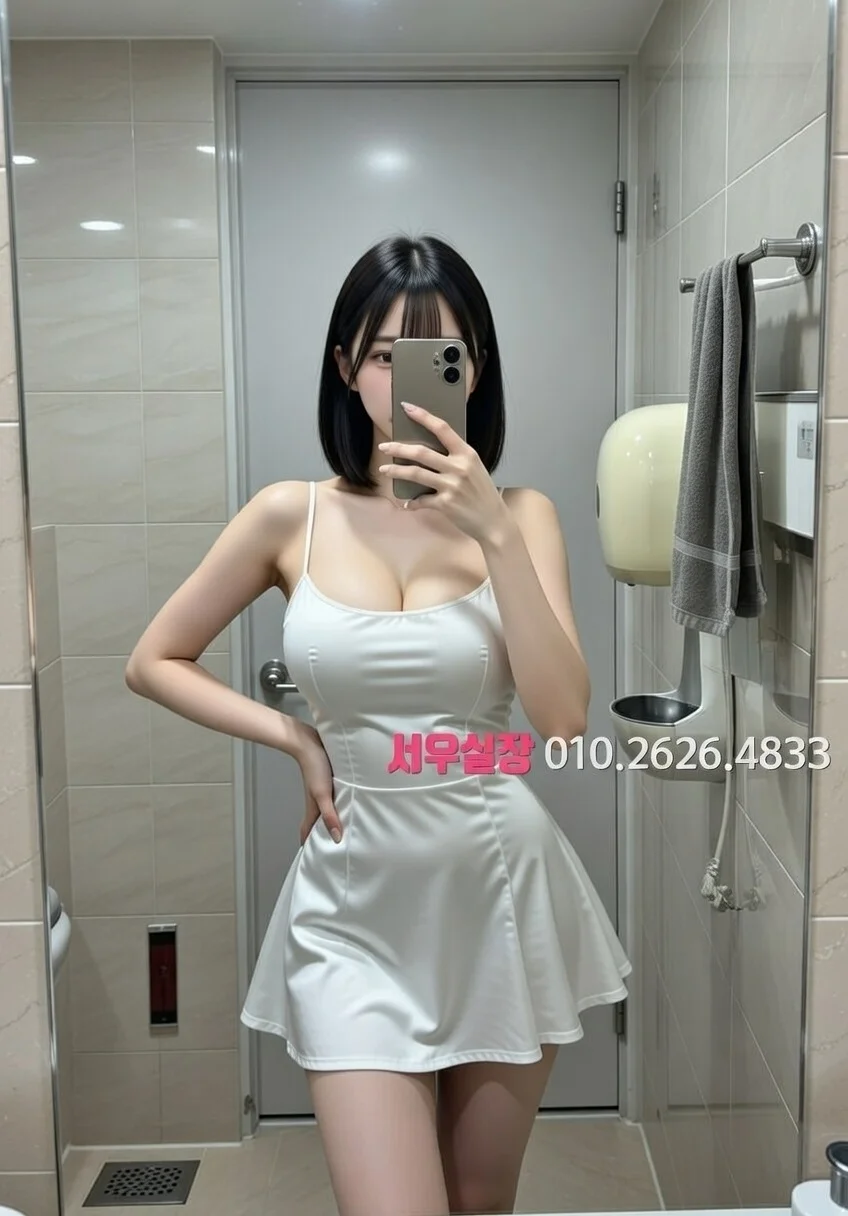대치동 노래빵 프리미엄 라인업 34번 프로필