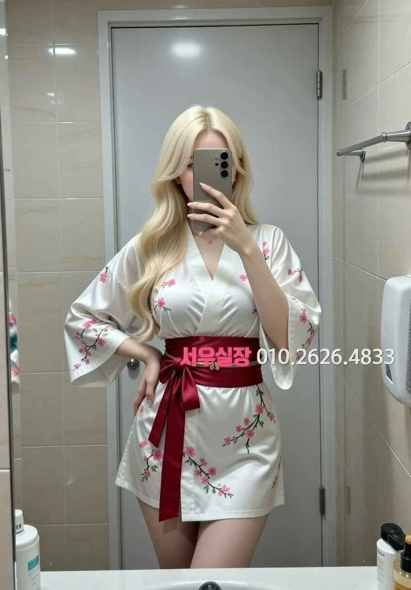 대치동 다국적노래방 추천 및 검증된 최상급 프리미엄 업소 스크린샷