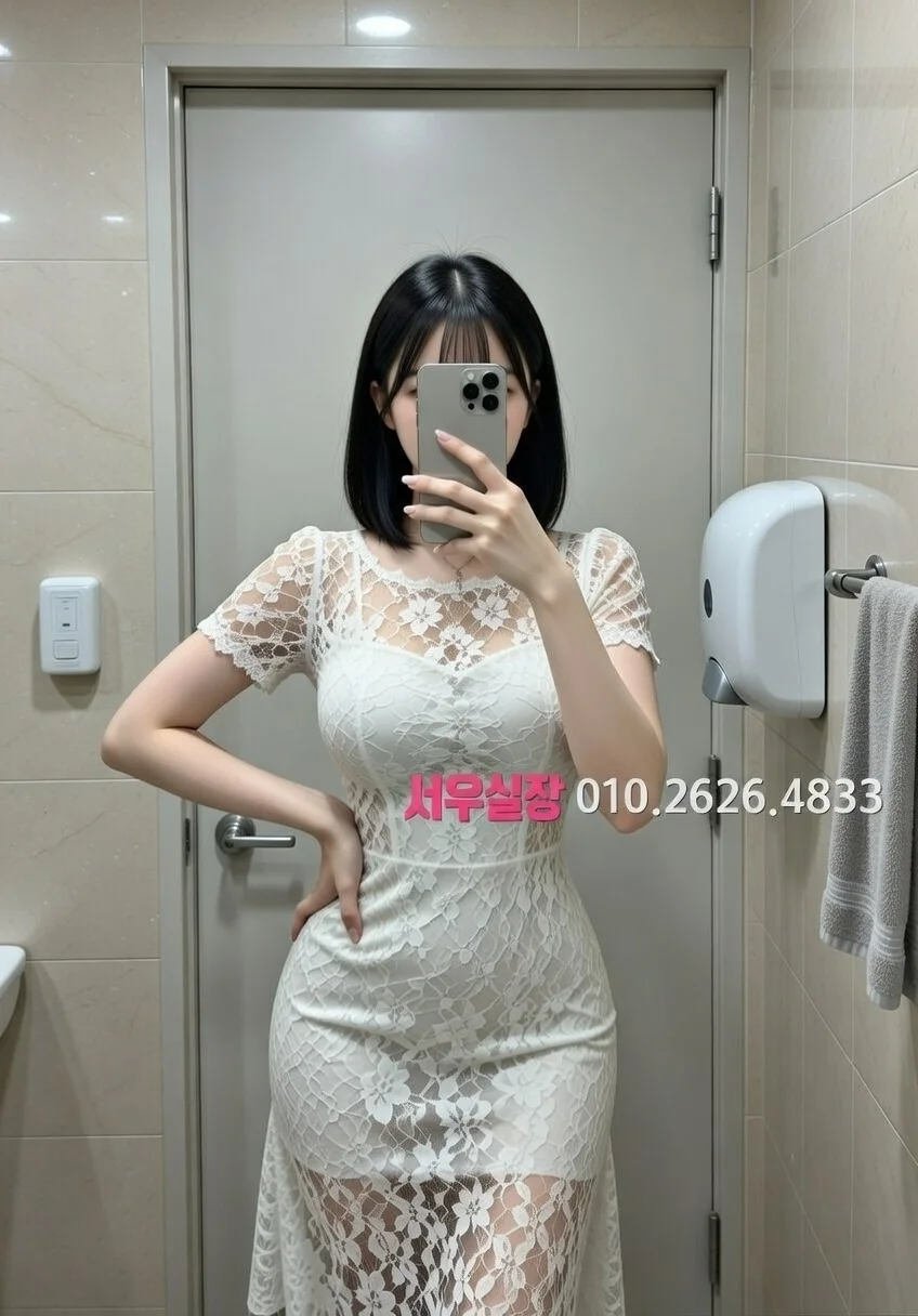 대치동 셔츠룸 프리미엄 라인업 13번 프로필