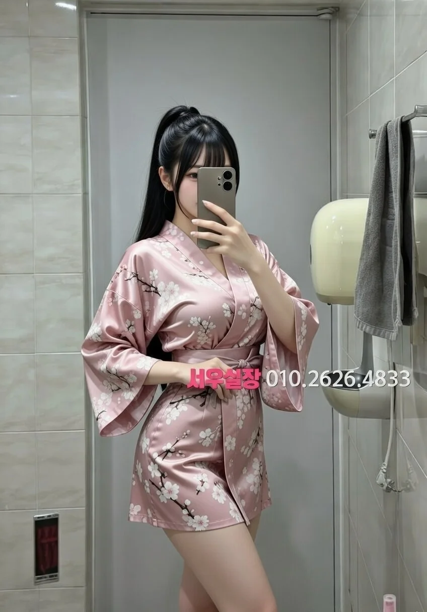 대치동 노래빠 프리미엄 라인업 17번 프로필