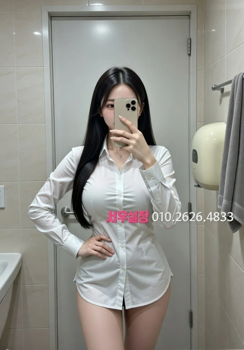 대치동 기모노룸 프리미엄 라인업 17번 프로필