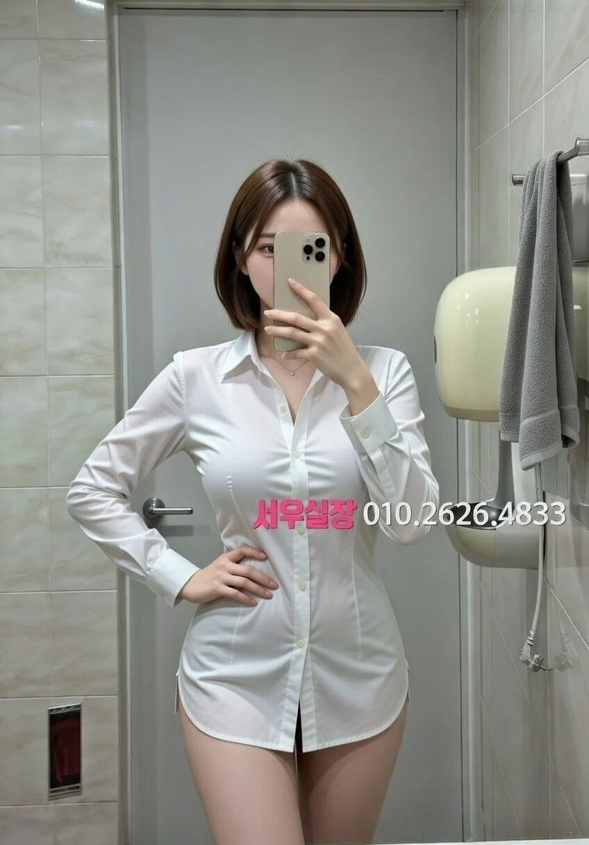 대치동 퍼블릭 프리미엄 라인업 32번 프로필