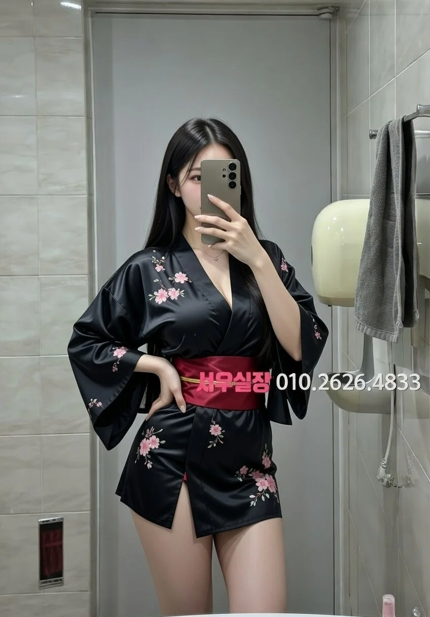 대치동 텐카페 프리미엄 라인업 39번 프로필