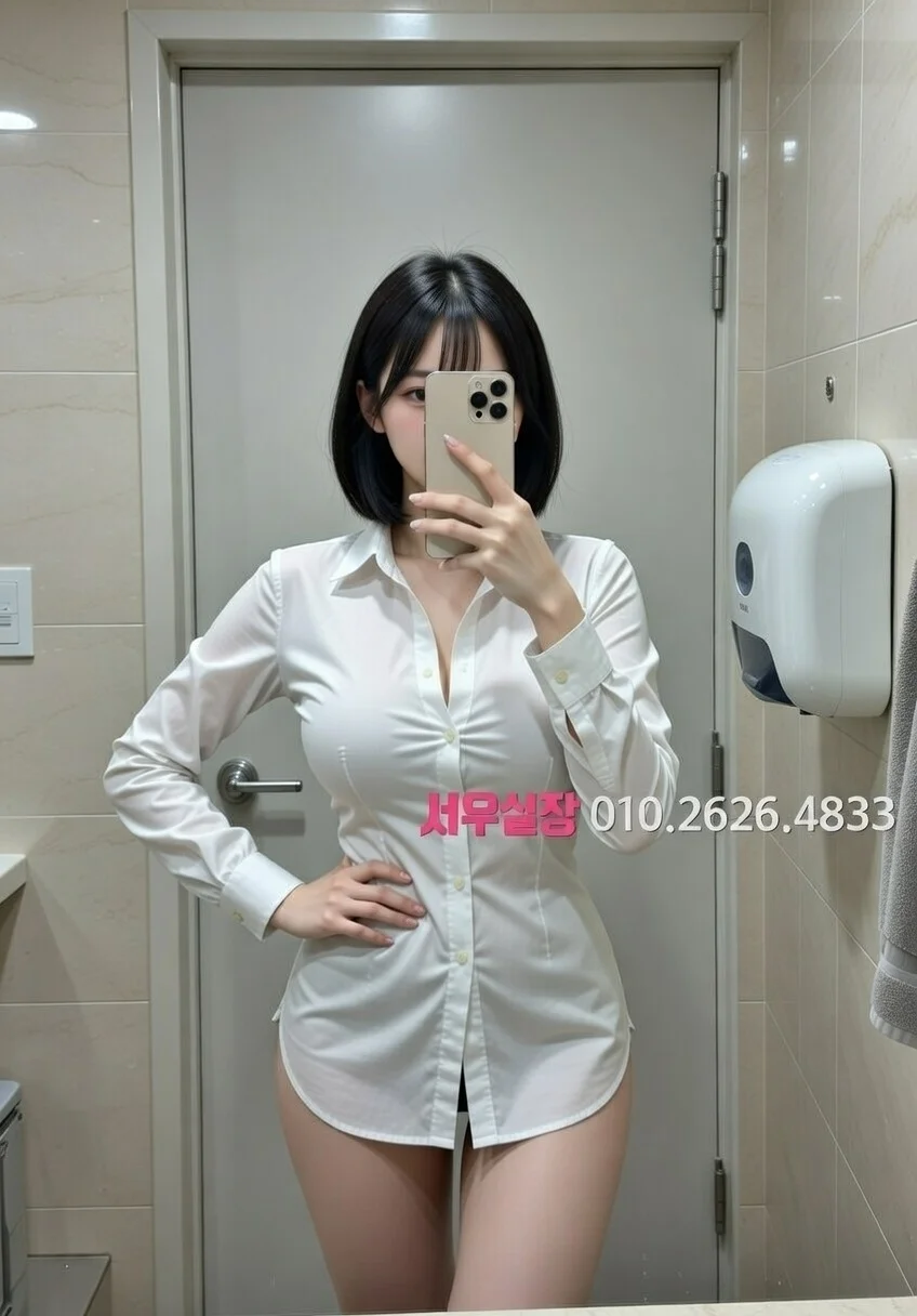 대치동 러시아노래방 프리미엄 라인업 35번 프로필