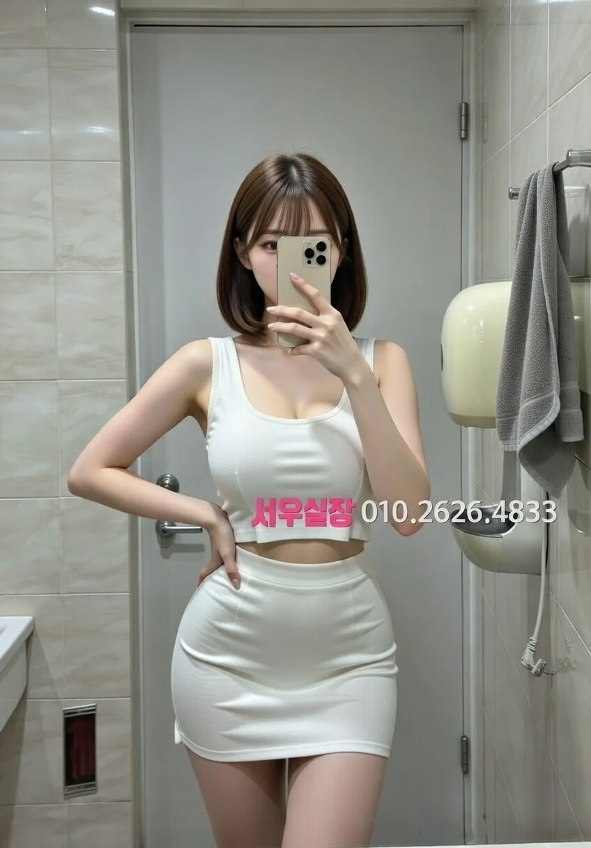 대치동 기모노룸 프리미엄 라인업 22번 프로필