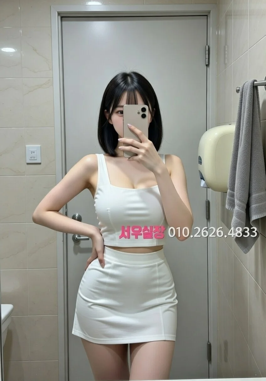 대치동 기모노룸 프리미엄 라인업 20번 프로필