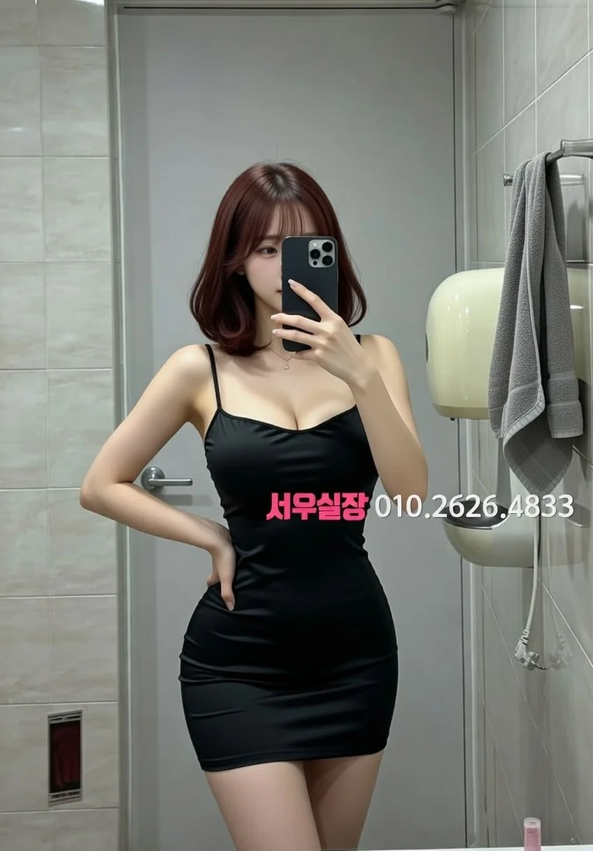 대치동 퍼블릭 프리미엄 라인업 22번 프로필